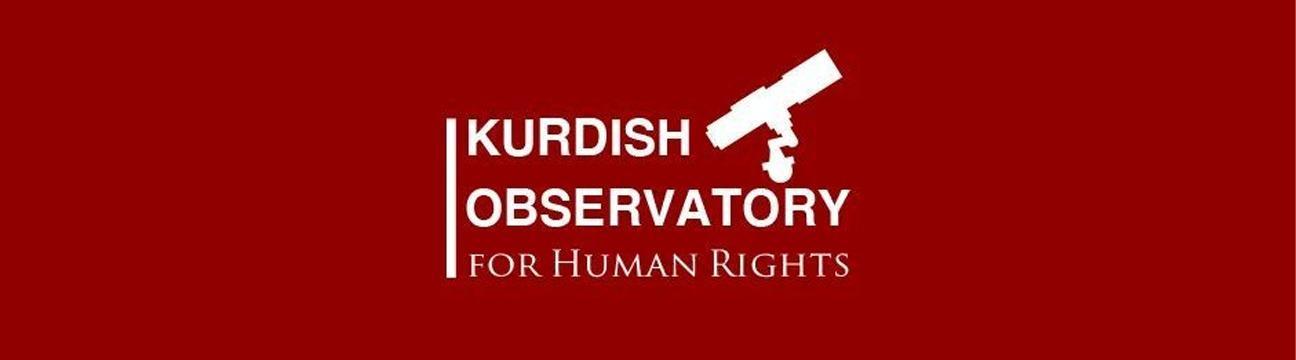 المرصد الكوردي لحقوق الإنسان